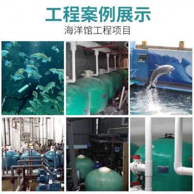一、初級水生產處理工證申請要求