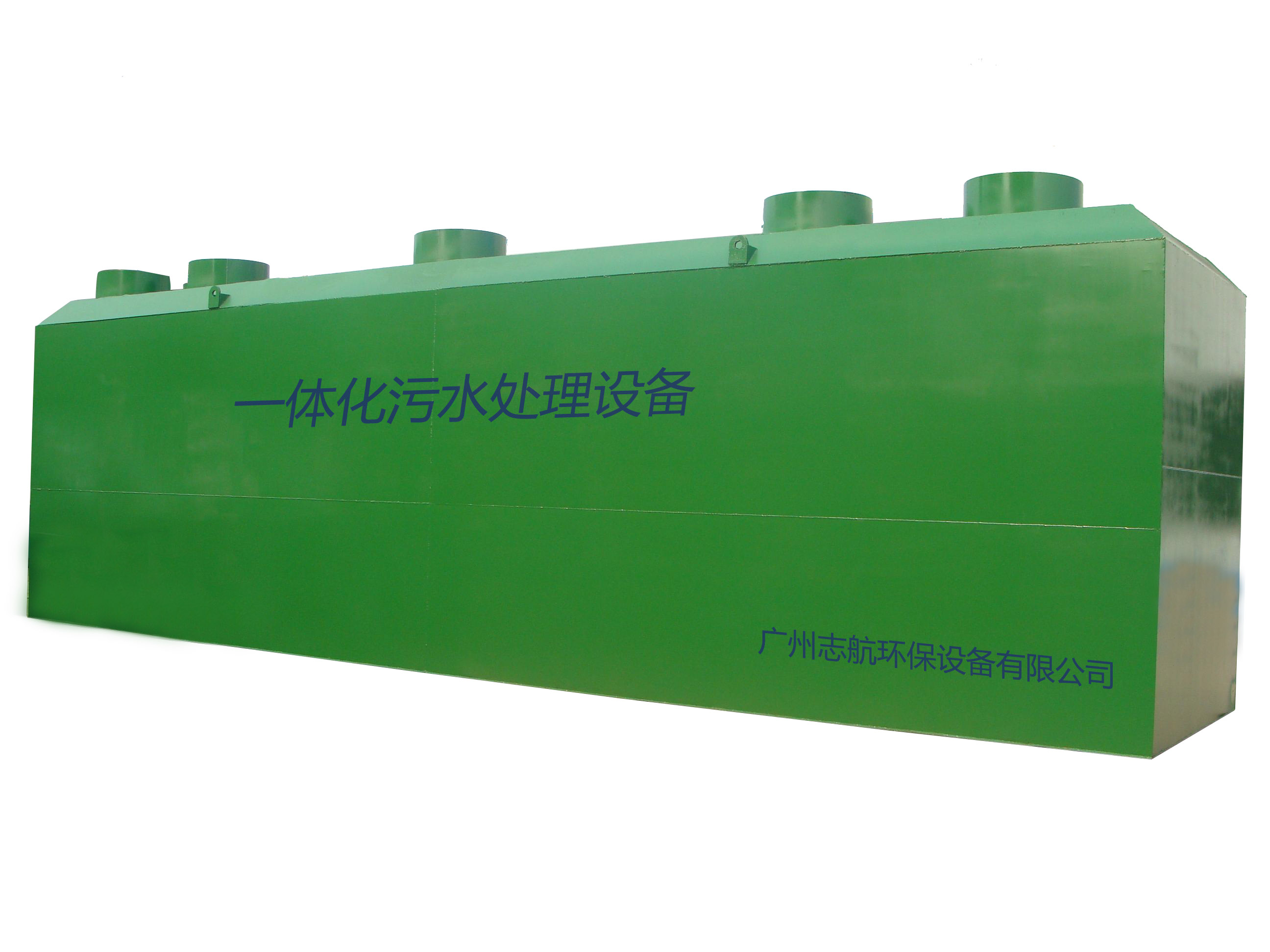 汙水處理快猫在线播放有哪些種類(汙水處理設施類型是指什麽)